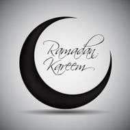 Ramadan Kareem Background Design Vector Illustration N24