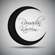 Ramadan Kareem Background Design Vector Illustration N25
