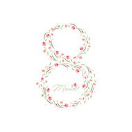 vector watercolor womens day card