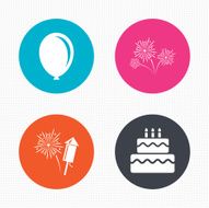 Birthday party icons Cake and gift box symbol N6