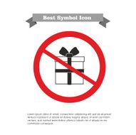 No gift box icon