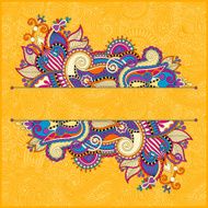 oriental yellow template for greeting card or wedding invitation