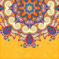 floral yellow pattern in ukrainian oriental ethnic style N2