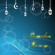vector ramadan kareem background