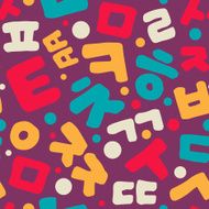 Korean alphabet pattern N13