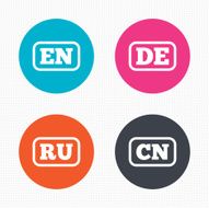 Language icons EN DE RU and CN translation N2