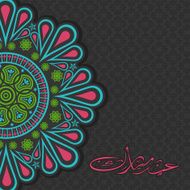 Beautiful greeting card with Arabic text for Eid