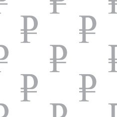 New Ruble seamless pattern