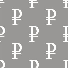 Ruble seamless pattern