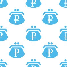 Rouble purse seamless pattern N2