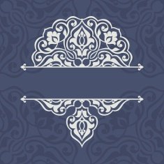 Vintage invitation card N107
