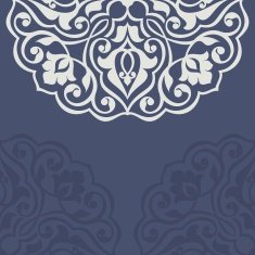 Vintage invitation card N108