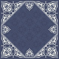 Vintage invitation card N110