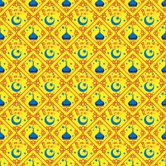 Ramadan Kareem N32