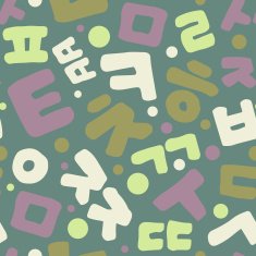 Korean alphabet pattern N4
