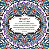 mandala background1 N17
