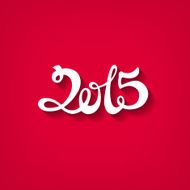 Flat style number 2015 with shadow N2