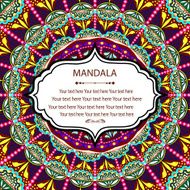 invitation mandala card1 N8