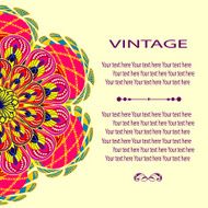 mandala pattern1 N59