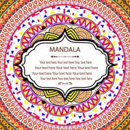 mandala pattern4 N13