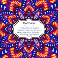 mandala pattern7 N7