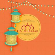 Floral Arabic lanterns for Ramadan Kareem celebration