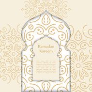 Ramadan Kareem N36