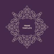 Decorative vector monogram for design template