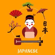Japanese travel and cultural concept