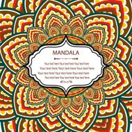 mandala pattern8 N8