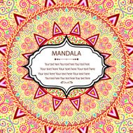 mandala pattern4 N15