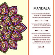 invitation mandala card5 N4