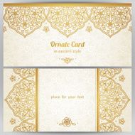 Vintage ornate cards in oriental style N33