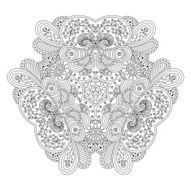 Black And White Mandala N20