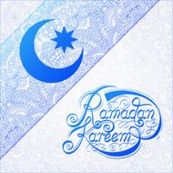 design for holy month of muslim community festival Ramadan Karee