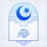 design for holy month of muslim community festival Ramadan Karee N2