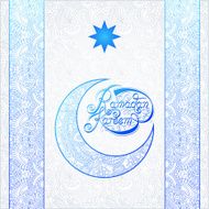design for holy month of muslim community festival Ramadan Karee N4