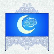 design for holy month of muslim community festival Ramadan Karee N7