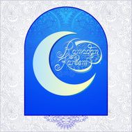 design for holy month of muslim community festival Ramadan Karee N8