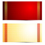 Chinese Template N5