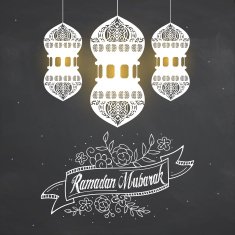 Creative lanterns for Ramadan Mubarak celebration