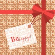 Gift with geometric patterns N5