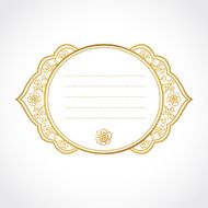 Decorative frame for your text