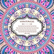 mandala pattern1 N76