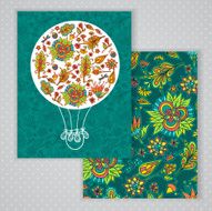 Design template set N6