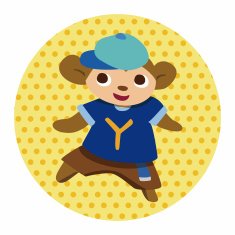 animal monkey cartoon theme elements N20