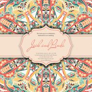 Invitation arabic N7