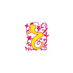 e letter monogram