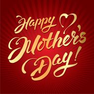 Happy Mothers Day N152