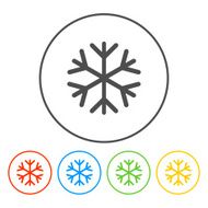 Snowflake flat icon N7
